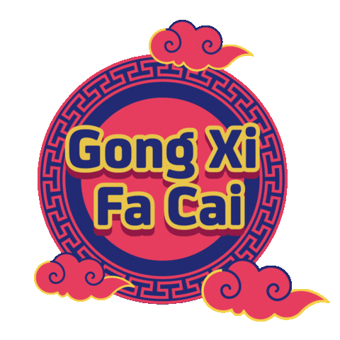 Gong Xi Fa Cai Angpao Sticker by Skena Creative