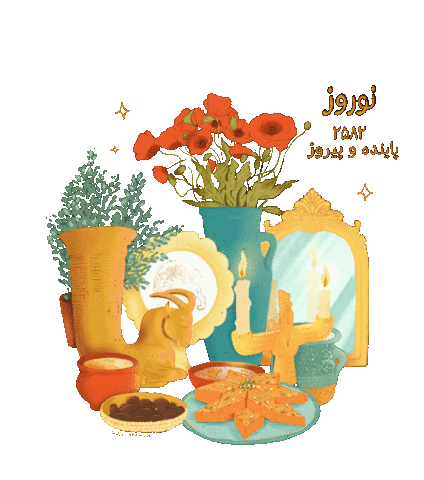 Happy New Year Sticker by Golesorkh Co.