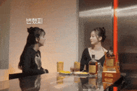 Friends Club GIF