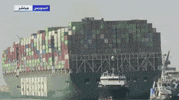 Suez Canal GIF by GIPHY News