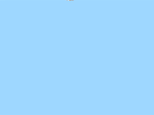 hot air balloon animation GIF by Poncho