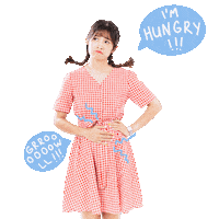 Hungry Food Sticker by Lyfe Technology