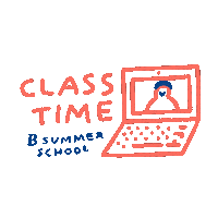 Its Time Summer Sticker by Bocconi University
