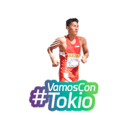 Peru Clasificados Sticker by Instituto Peruano del Deporte