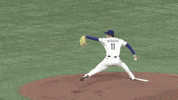 Los Angeles Dodgers Sport GIF by MLB