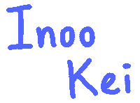 ジャンプ Inookei Sticker