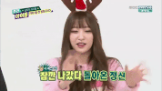 K-Pop No GIF