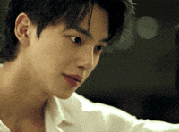 Song Kang GIF
