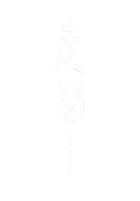 Go Sticker by Workforce勞動力量