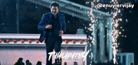 Song Leo GIF