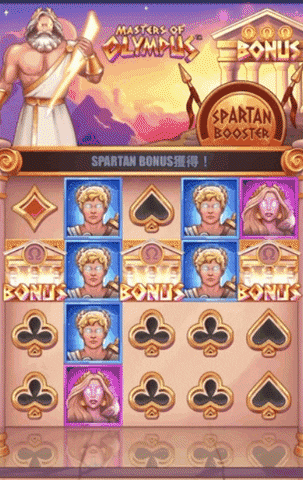 CASIMARUCASINO giphygifmaker giphygifmakermobile GIF