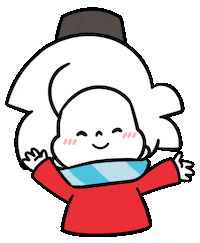 Happy Hari Raya Sticker by Ai and Aiko