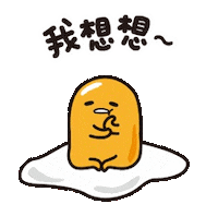 Egg Sticker