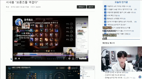 qwerpoiu22ppop giphyupload GIF