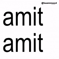 Text Brat GIF