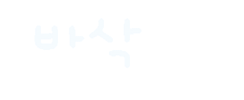 미니의표현 Sticker