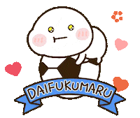 Dance Love Sticker