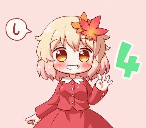 Touhou GIF