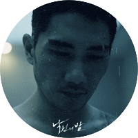 Nightinparadise Sticker by Netflix Korea