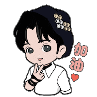 Keep Going Sticker