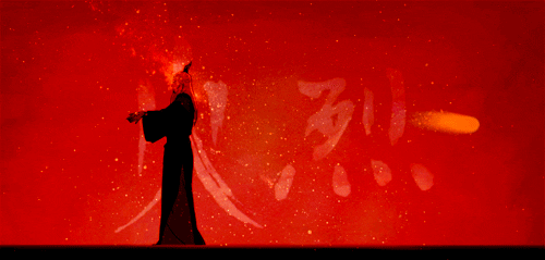 fire nation GIF