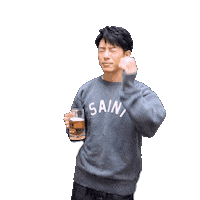 Arrepentido Sticker by Sony Music CPOP