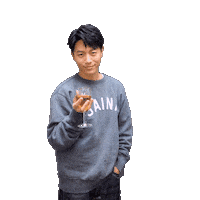 Party Fun Sticker by Sony Music CPOP