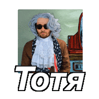 Dirty Dishes Sponge Sticker