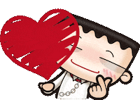 愛你 In Love Sticker