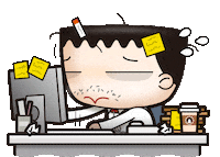 Work Office Sticker