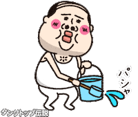 Summer 夏 Sticker