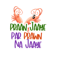 Food Cooking Sticker by FreshToHome