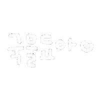 됴아먹방됴아 Sticker