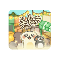 Food Festival Sticker