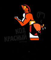 Inshaker drinks cocktails negroni inshaker GIF