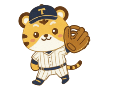 Tiger Sticker