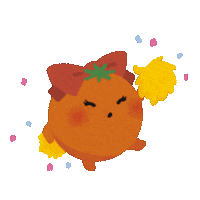 応援 Sticker