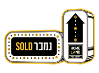 homeland_tlv realestate closed rented נדלן Sticker