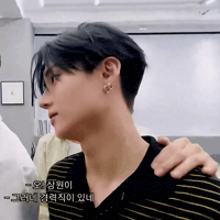 Sangwon GIF