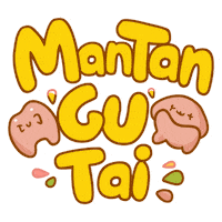 Happy Cat Sticker by Seorang Zaki