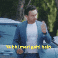 Harry Mistake GIF by The Viral Fever