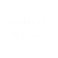 쪼형제 Sticker