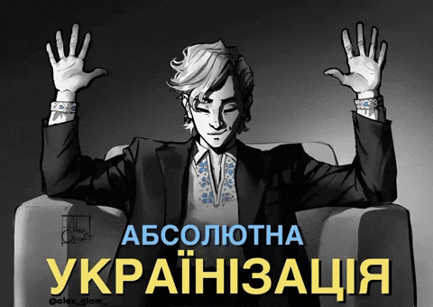 alex_glam_ meme cinema viral giphycreatortest GIF