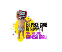 Birthday Cake Sticker by MTV Beats