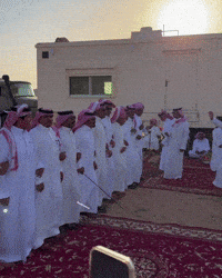 Saudi Dance GIF