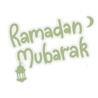 Ramadan Muslim Sticker
