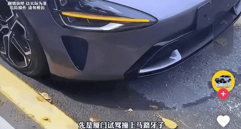ehdgus1211 giphyupload GIF