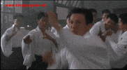 legend steps GIF
