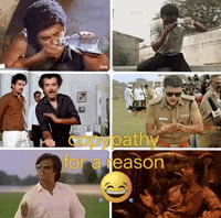 Cm Vijay GIF