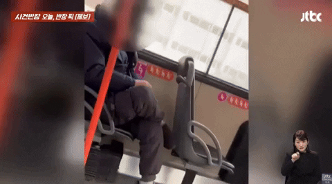 qwerpoiu22ppop giphyupload GIF